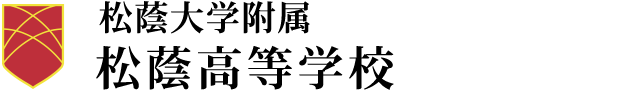 ホーム